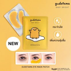 Baby Bright Gudetama Eye Mask Patch