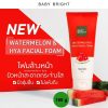 Baby Bright Watermelon & Hya Facial Foam