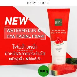 Baby Bright Watermelon & Hya Facial Foam