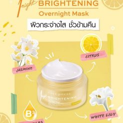 Cute Press 1 Night Brightening Overnight Mask