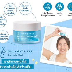Cute Press 8 Hr Full Night Sleep Overnight Mask