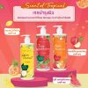 Cute Press Body Gel