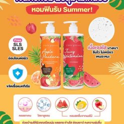 Cute Press Shower Gel