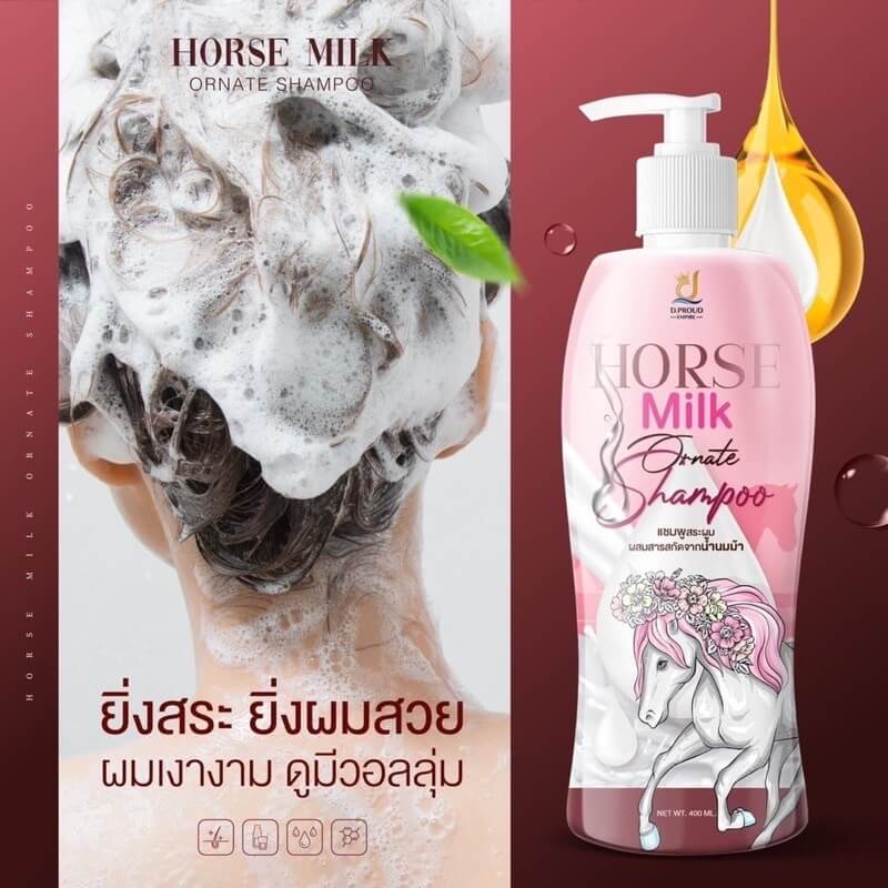 Horse Milk Ornate Shampoo