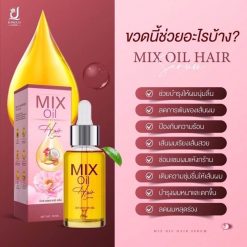 Mix Oil Hair Serum