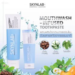 Skynlab Mouthwash-Infused Toothpaste