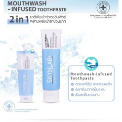 Skynlab Mouthwash-Infused Toothpaste