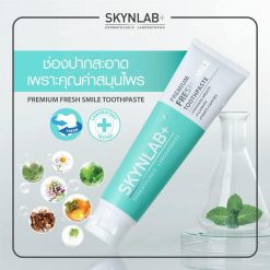 Skynlab Premium Fresh Smile Toothpaste