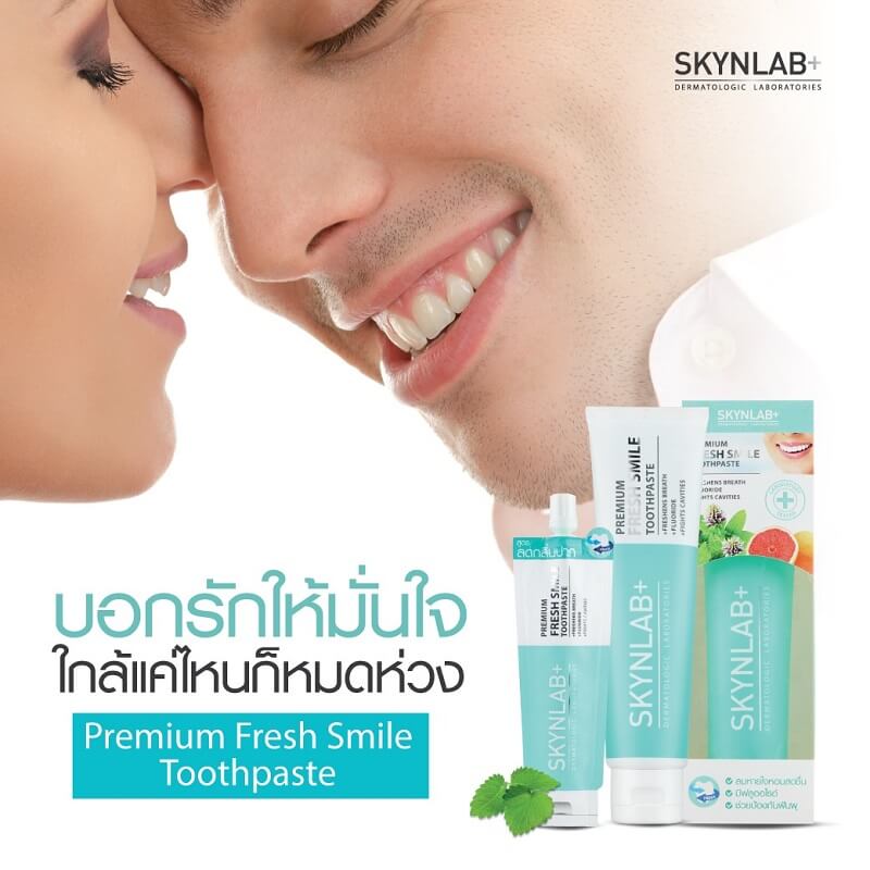 Skynlab Premium Fresh Smile Toothpaste