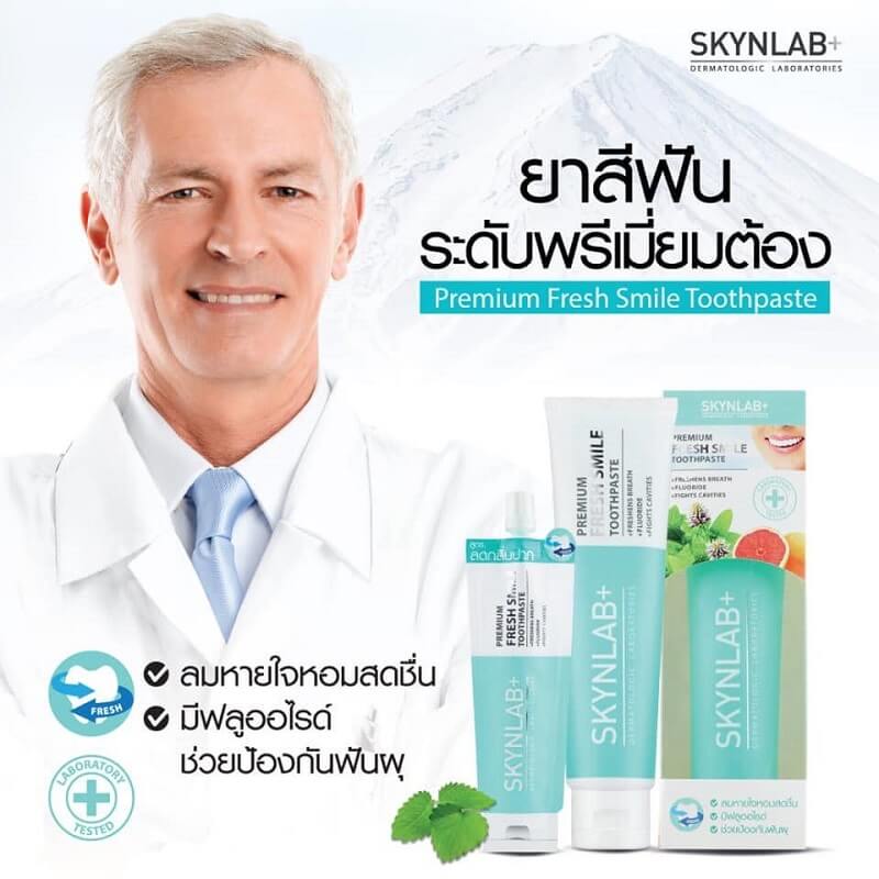 Skynlab Premium Fresh Smile Toothpaste