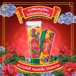 Botan Herbal Fresh Toothpaste