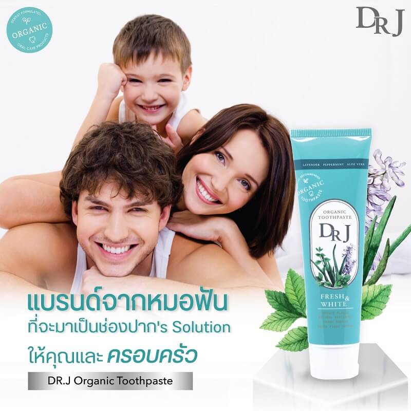 Dr.J Organic Toothpaste