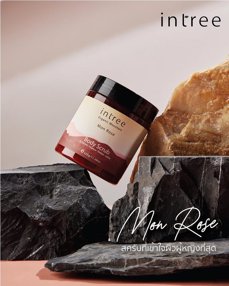 Intree Organic Mountain Mon Rose Body Scrub 