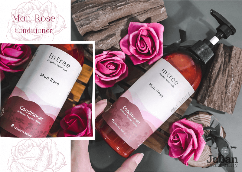 Intree Organic Mountain Mon Rose Conditioner