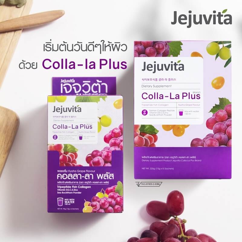 Jejuvita Colla-La Plus