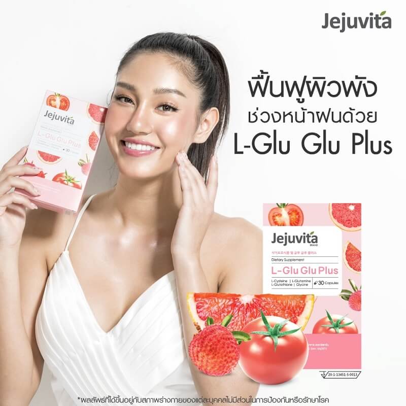 Jejuvita L-Glu Glu Plus