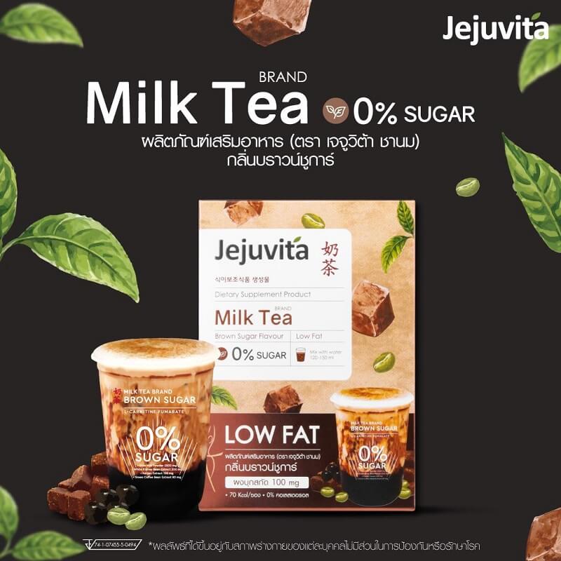 Jejuvita Milk Tea 