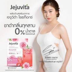 Jejuvita Rosetox