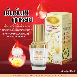 KIM Snowlotus and Pearl Booster Serum
