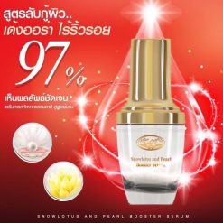 KIM Snowlotus and Pearl Booster Serum