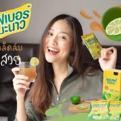 Mc.Plus Fiber Manow