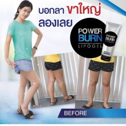Mc.Plus Power Burn