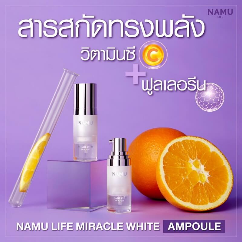 Namu Life Miracle White Ampoule