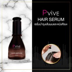 Pvive Hair Serum