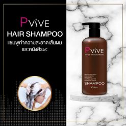 Pvive Hair Shampoo