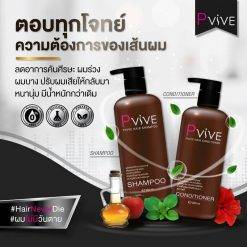 Pvive Hair Shampoo
