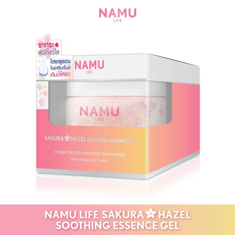 Namu Life Snail White Sakura Hazel Soothing Essence Gel