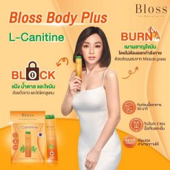 Bloss Jeli L-Carnitine Block Burn