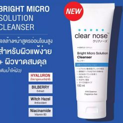 Clear Nose Bright Micro Solution Cleanser