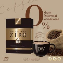 DW Coffee Ziro