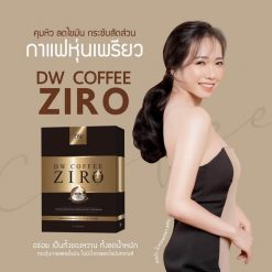 DW Coffee Ziro