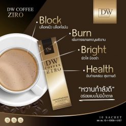 DW Coffee Ziro