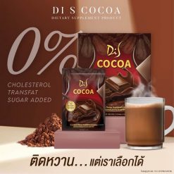 Di S Cocoa