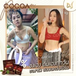 Di S Cocoa