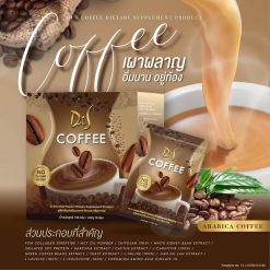 Di S Coffee