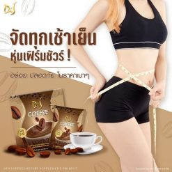 Di S Coffee