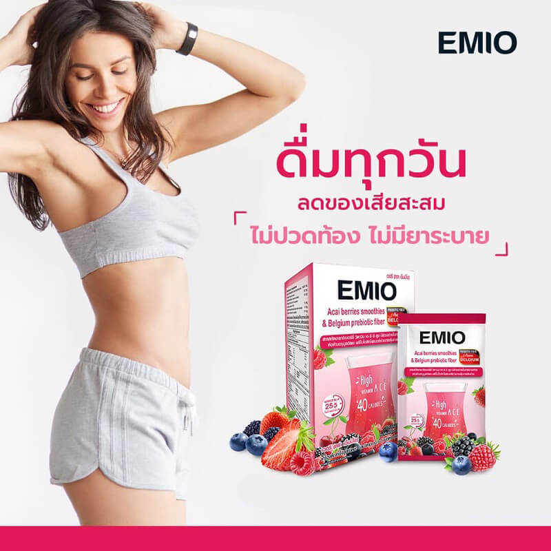 EMIO Biotic Fiber