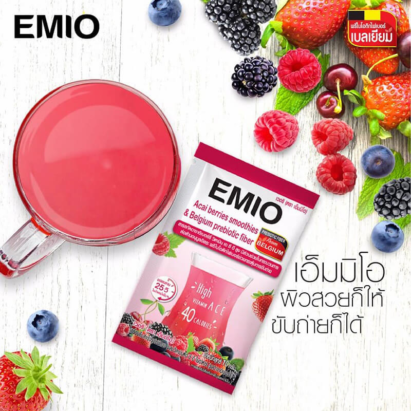 EMIO Biotic Fiber