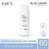 Eve’s Blue Caviar Cleanser Gel