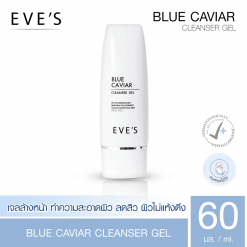 Eve’s Blue Caviar Cleanser Gel