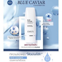 Eve’s Blue Caviar Cleanser Gel