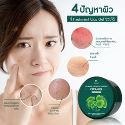 Freshment Cica Gel