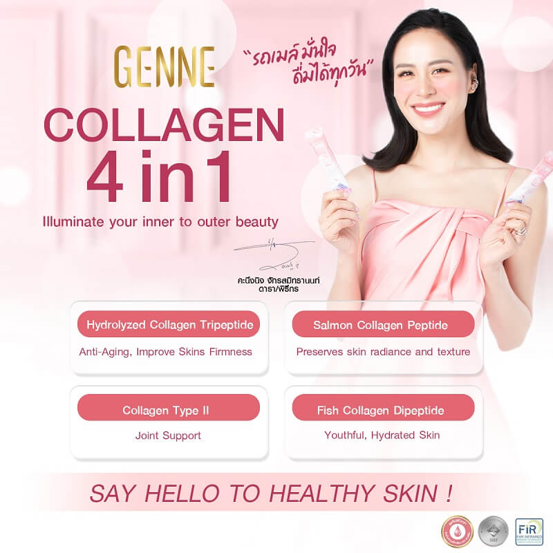 Genne Collagen