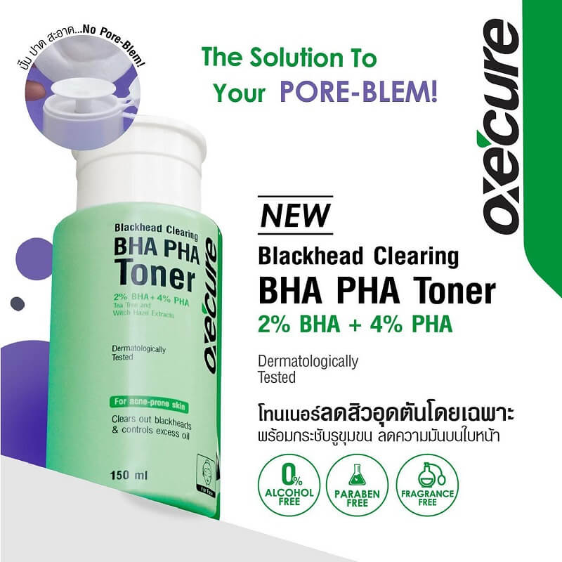 Oxe Cure Blackhead Clearing BHA PHA Toner