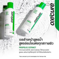 Oxe Cure Facial Liquid Cleanser