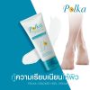 Polka Cracked Heel Cream Foot Care